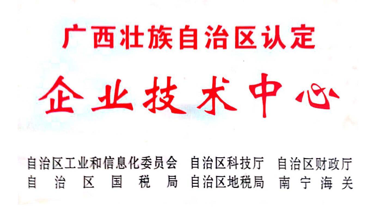 1682664313481998.png Quicker_20230428_144459.png